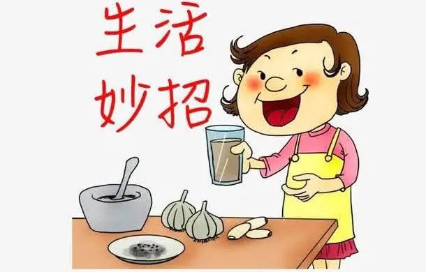 省钱小妙招，打造美好生活的省钱之道